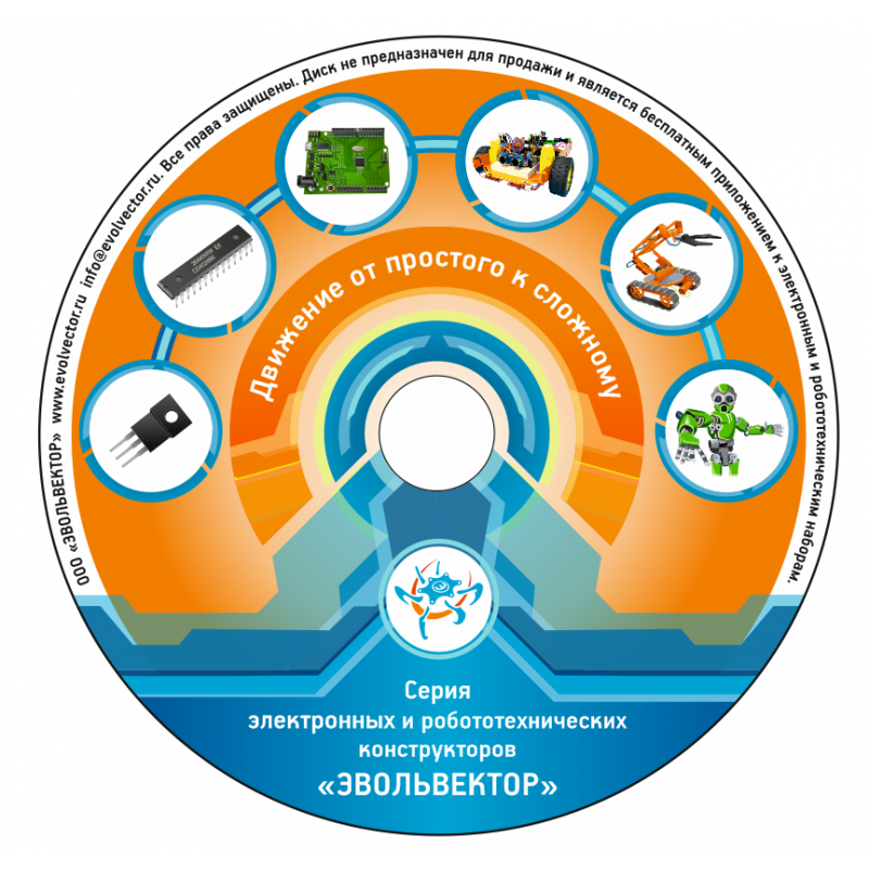 Как производится считывание информации с двухслойного dvd диска